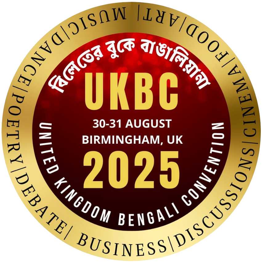 United Kingdom Bengali Convention logo